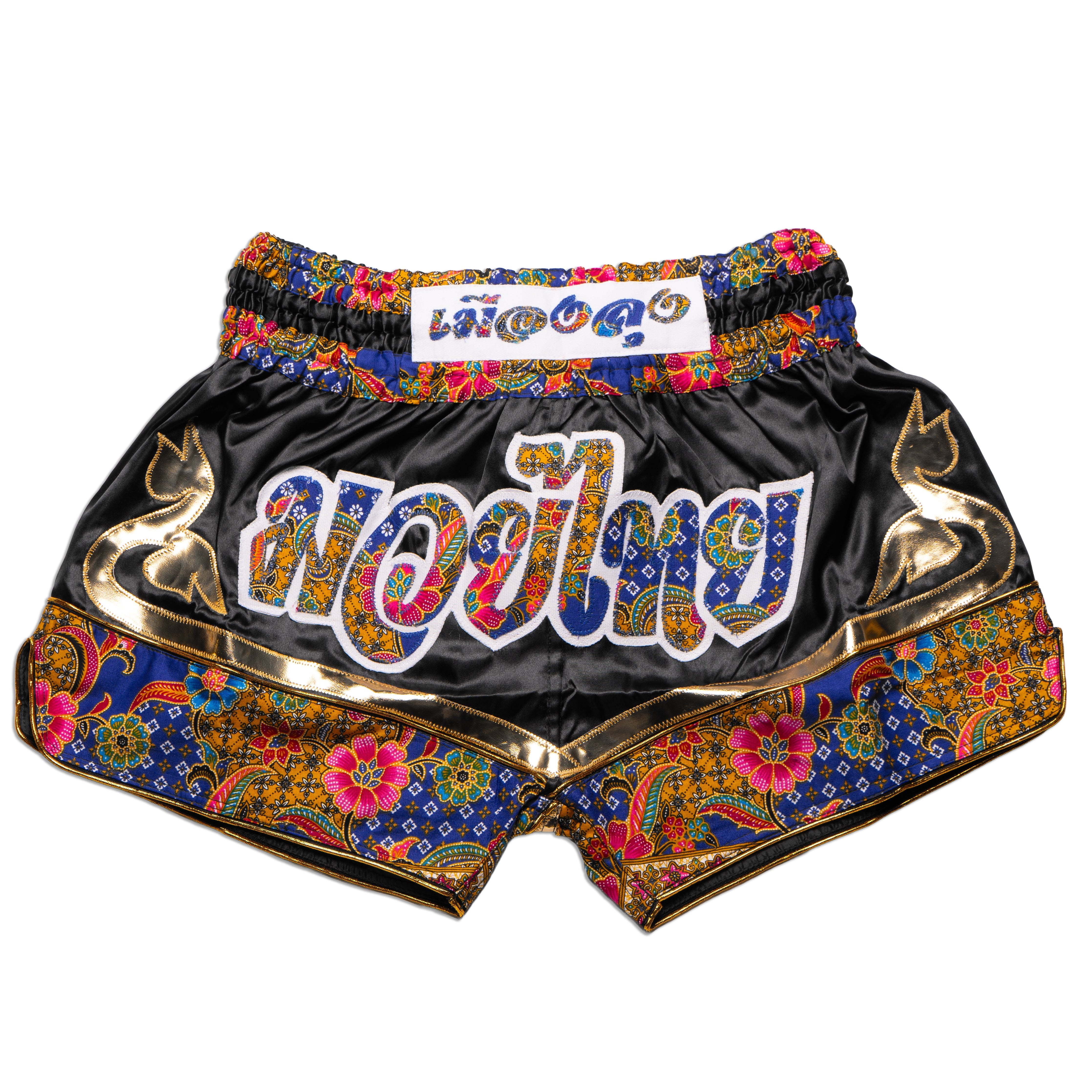 Raja Muay Thai Shorts - Floral - FightstorePro