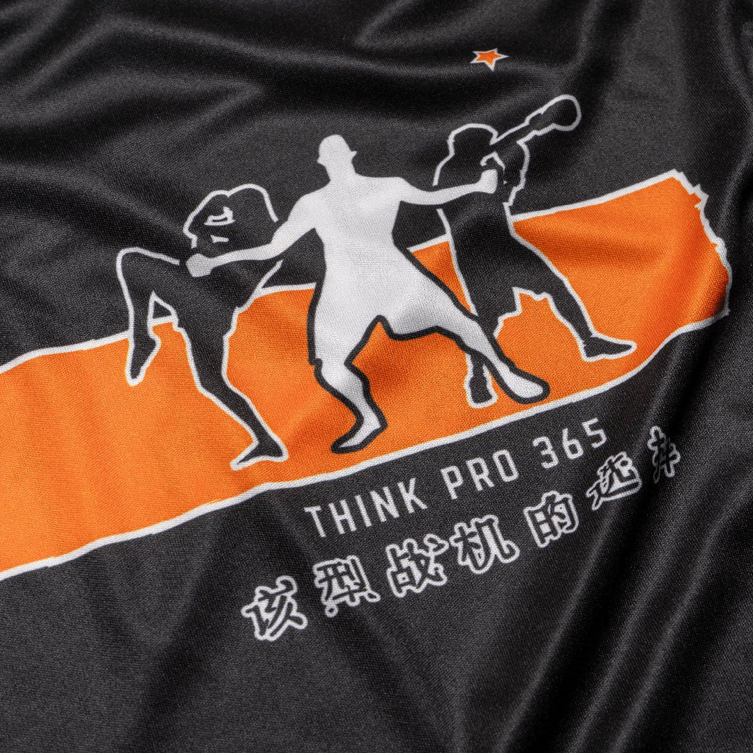 Think PRO - Fightstorepro Training Shirt - FightstorePro