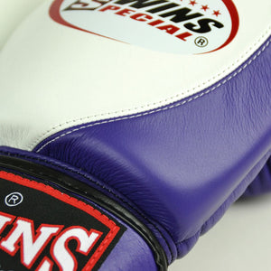 BGVL8 Twins White-Purple 2-Tone Boxing Gloves - FightstorePro