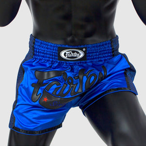 Fairtex BS1702 Slim Cut Muay Thai Shorts - Blue - FightstorePro