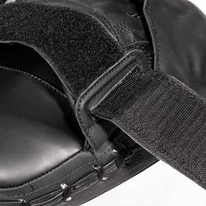 Premier Focus Mitts - FightstorePro