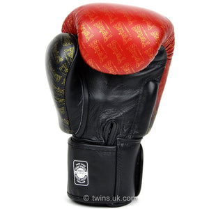 Twins Special Boxing Gloves Black-Red Fade - FightstorePro