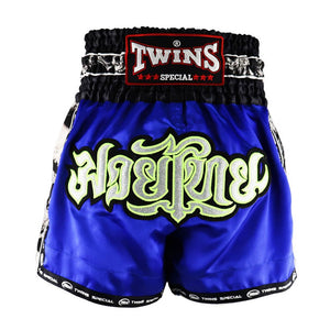 Twins TBS-SK4 Blue Skull Muay Thai Shorts - FightstorePro