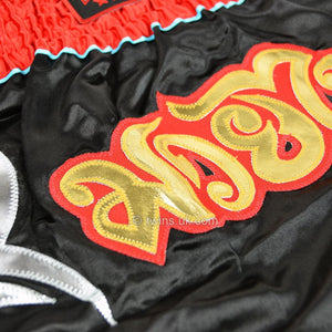 Twins TWS-005 Black-Red Muay Thai Shorts - FightstorePro