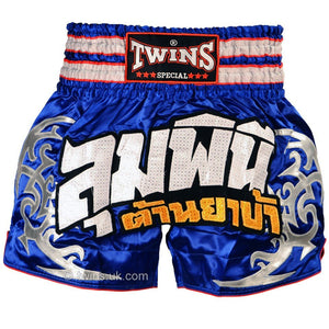 Twins TWS-860 Blue-Silver Muay Thai Shorts - FightstorePro